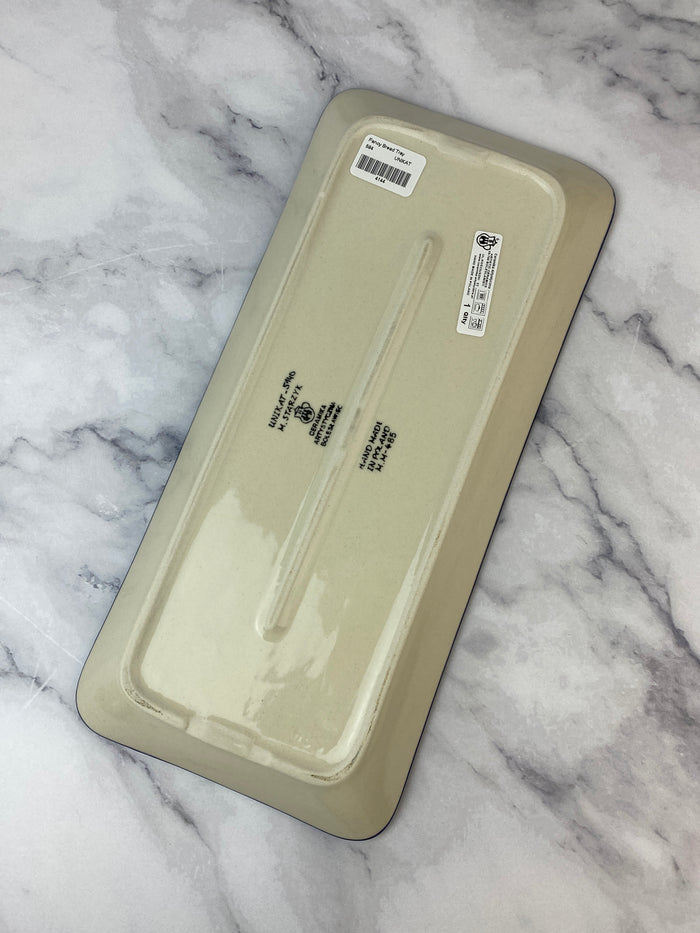 Rectangular Unikat  Tray - Shape 584 - Pattern U5140