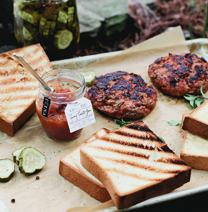 Savory Tomato Jam