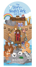 The Story of Noah’s Ark bracelet